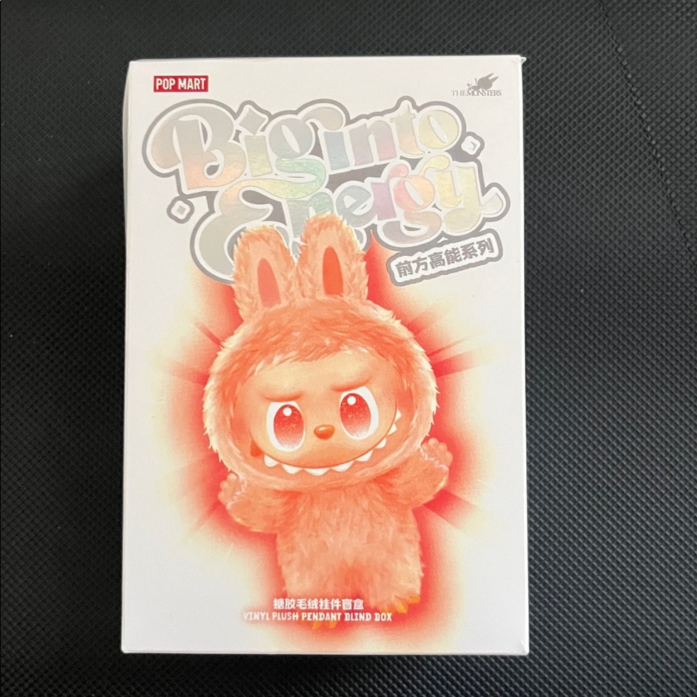 Authentic Labubu Brand New- Big into Energy -Serenity- Vinyl Plush